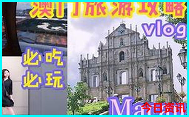 七月四川旅游最佳去处