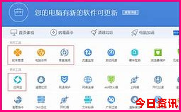 广州周边好玩的地方排行榜