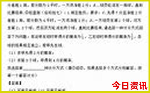 宜宾到贵州自驾游最佳路线