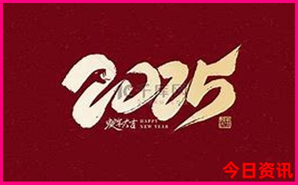 东北有什么旅游好地方