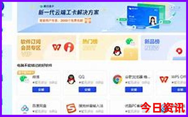 大庆杜尔伯特旅游景点都有哪些