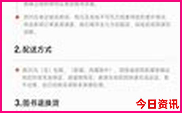 宁德旅游攻略景点必去