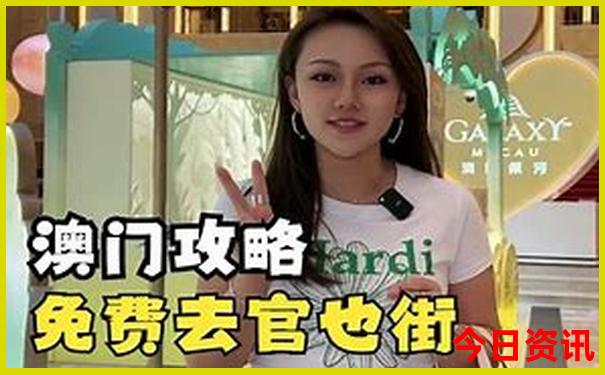 北京适合小孩游玩的地方