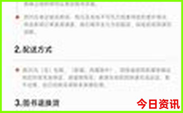 大理旅游路线规划