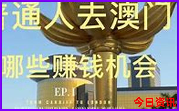 夏天去哪儿旅游比较好