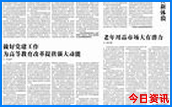 古代冷兵器排行榜前十名