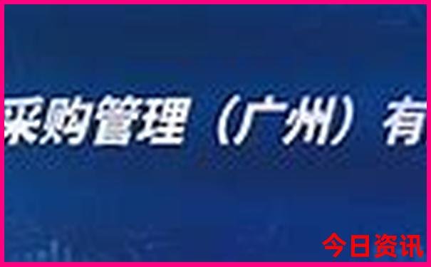 长春市附近的旅游景点