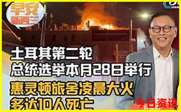 大连旅游攻略必玩的景点推荐