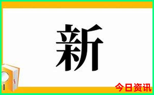 暑假旅游攻略自由行