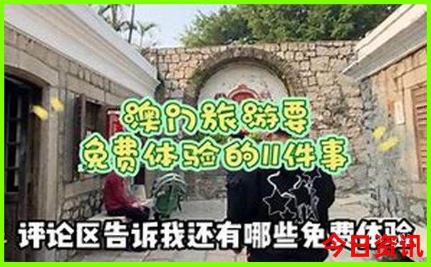 国内适合暑假去旅游的地方