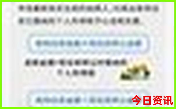 广州黄埔区附近好玩的地方