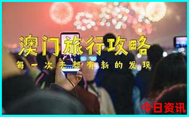 赤峰市旅游攻略必玩的景点