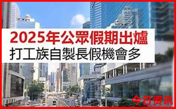 87949.cσm查询澳彩开奖历史记录