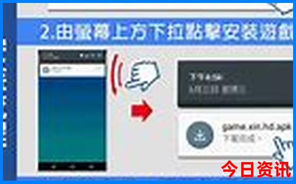 夏天去哪里旅游最合适