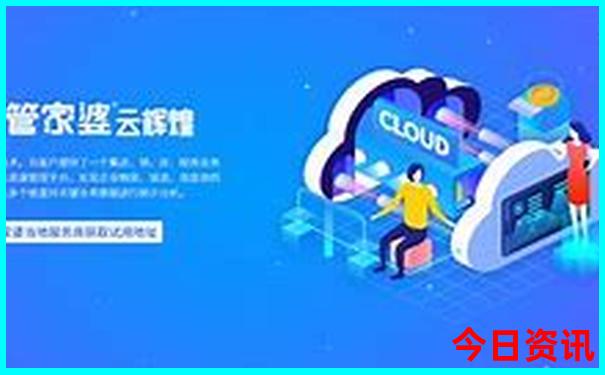 查个人资料在哪里查