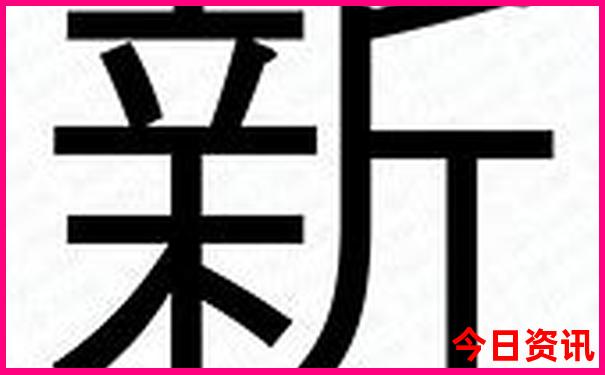 暑假去哪凉快好玩