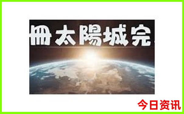 云南六月份适合旅游吗