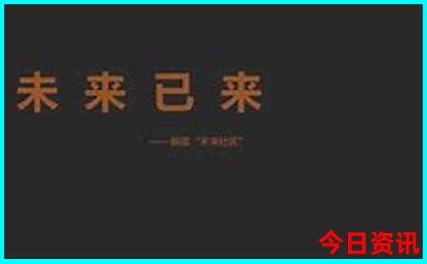 天府川西竹海景区