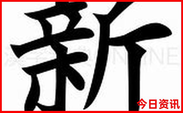 东北夏天哪个城市凉快