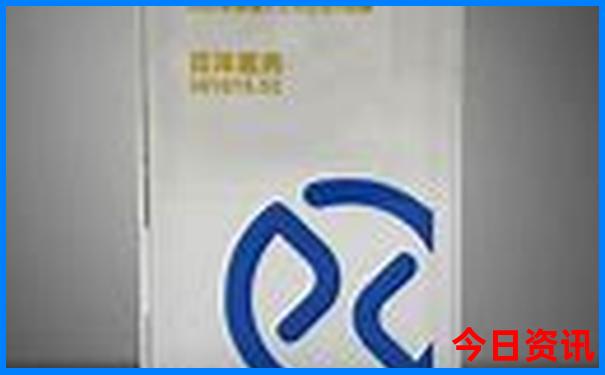 北海旅游攻略景点必去