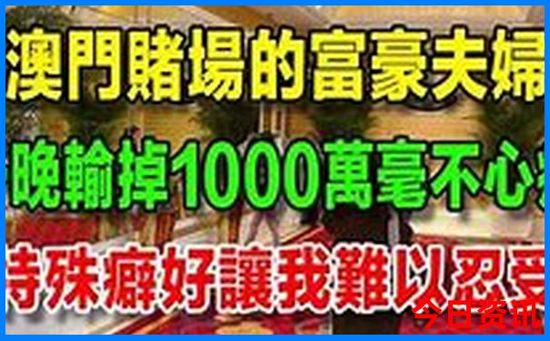 宁海旅游攻略景点必去