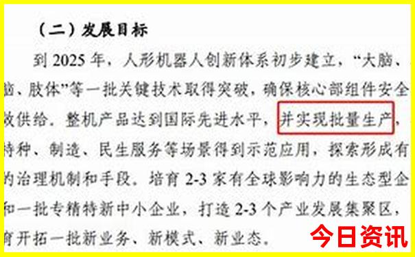 湖南常德旅游攻略景点必去