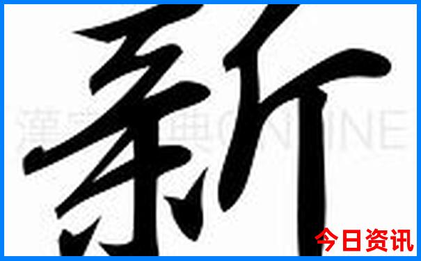 暑伏天去哪里旅游凉快