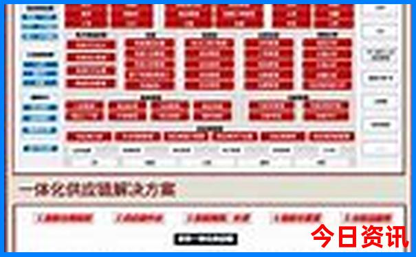 山东哪里凉快好玩